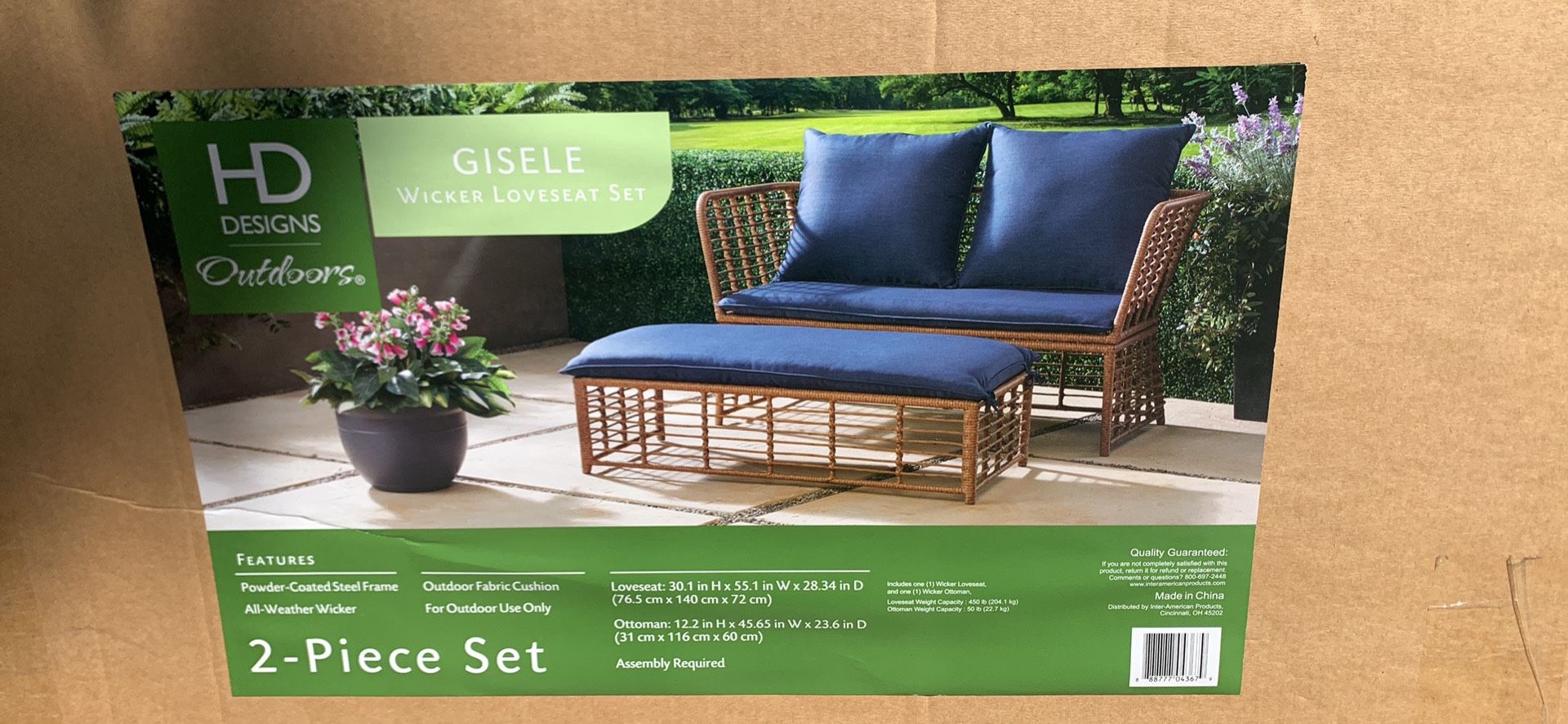 2 Piece Loveseat Set