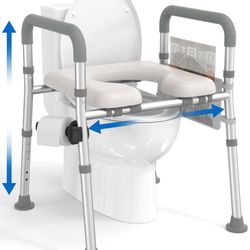 Raised Toilet Seat with Handles, Toilet Seat Riser for Seniors