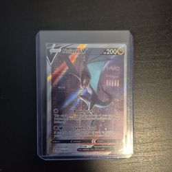 Noivern V Alt Art Pokemon Card