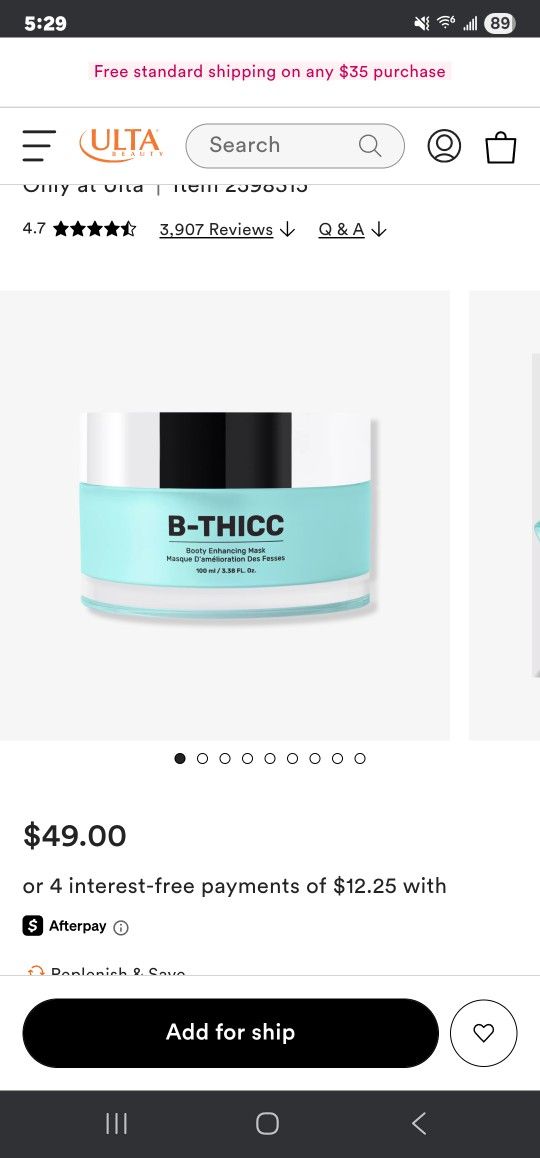 B-Thicc Booty Enchancing Mask