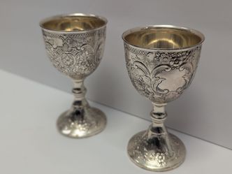 Vintage Silver Plated Floral Goblets - Set of 2