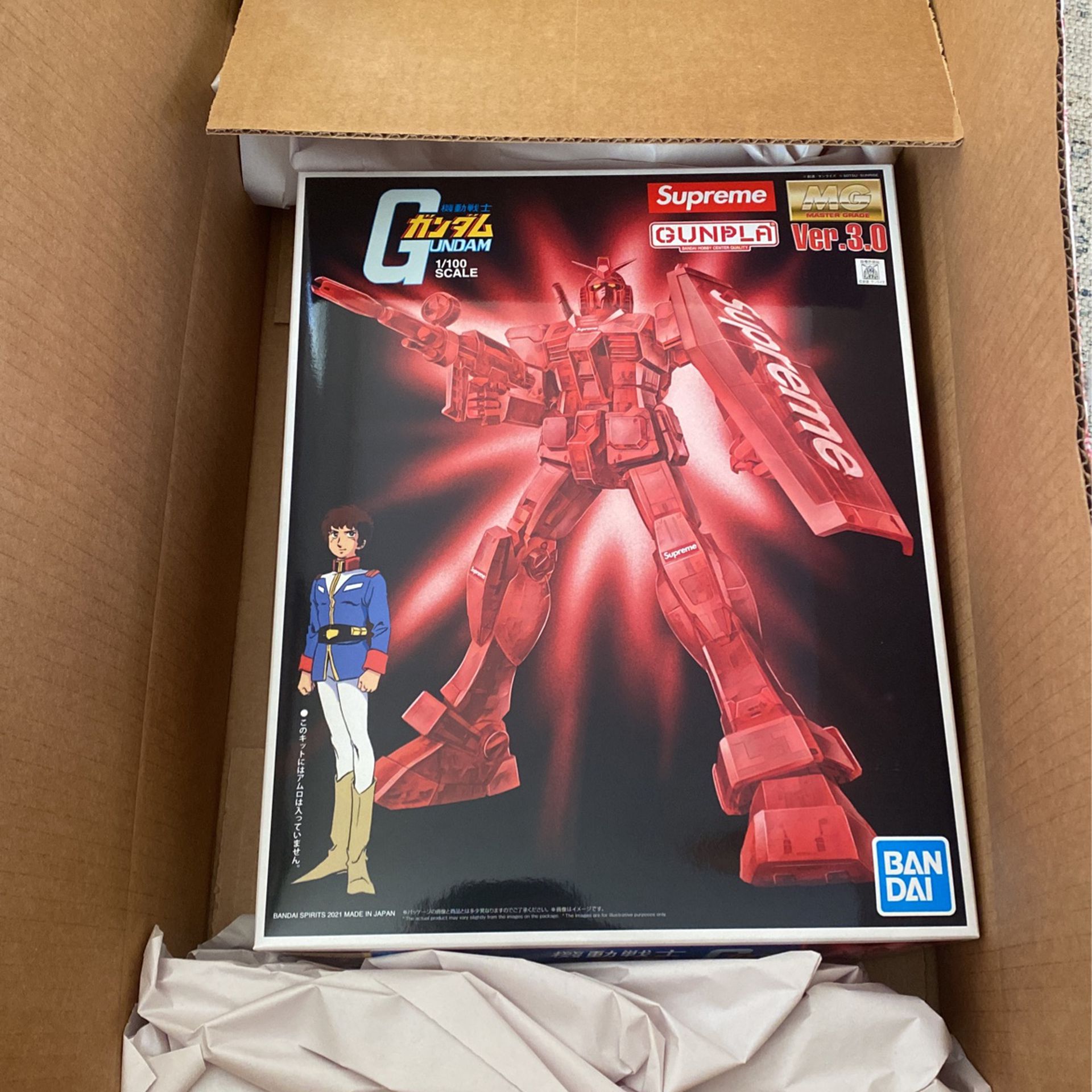 Brand New Supreme Gundam 3.0 Action Figure for Sale in San
