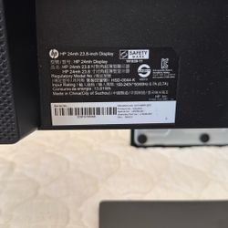 HP Monitors 24”