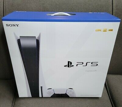 Brand New PlayStation 5 Disc Version  Console  In Hand  Ready To Ship