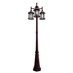 LUTEC 3-Head Rust Outdoor Post Light (7150630272) | SaleSumo INSANE DEAL (FIRM)