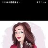 Roxanne