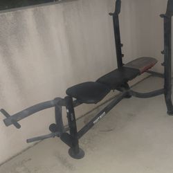 Weight Bench 
