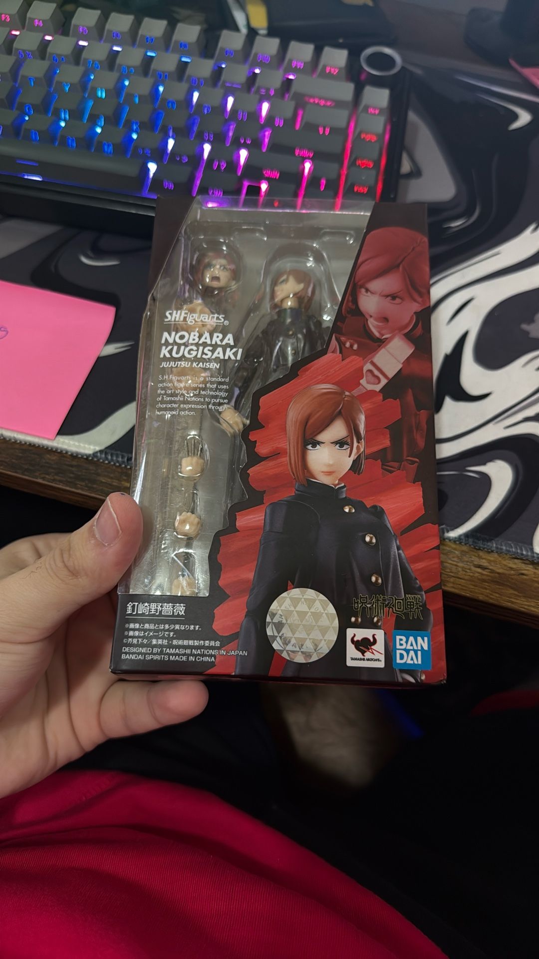 SHFIGUARTS NOBARA KUGISAKI
