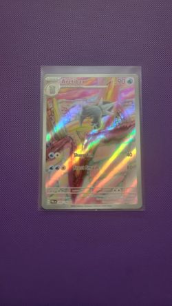 Arctibax & Baxcalibur Paldea Evolved