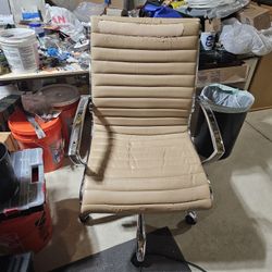 Office Chair Used Is Peeling Don't Need 