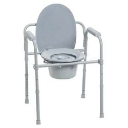 New adjustable commode chair