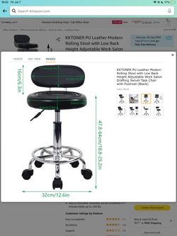 Small Chair