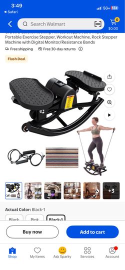 Rocking stepper (2)