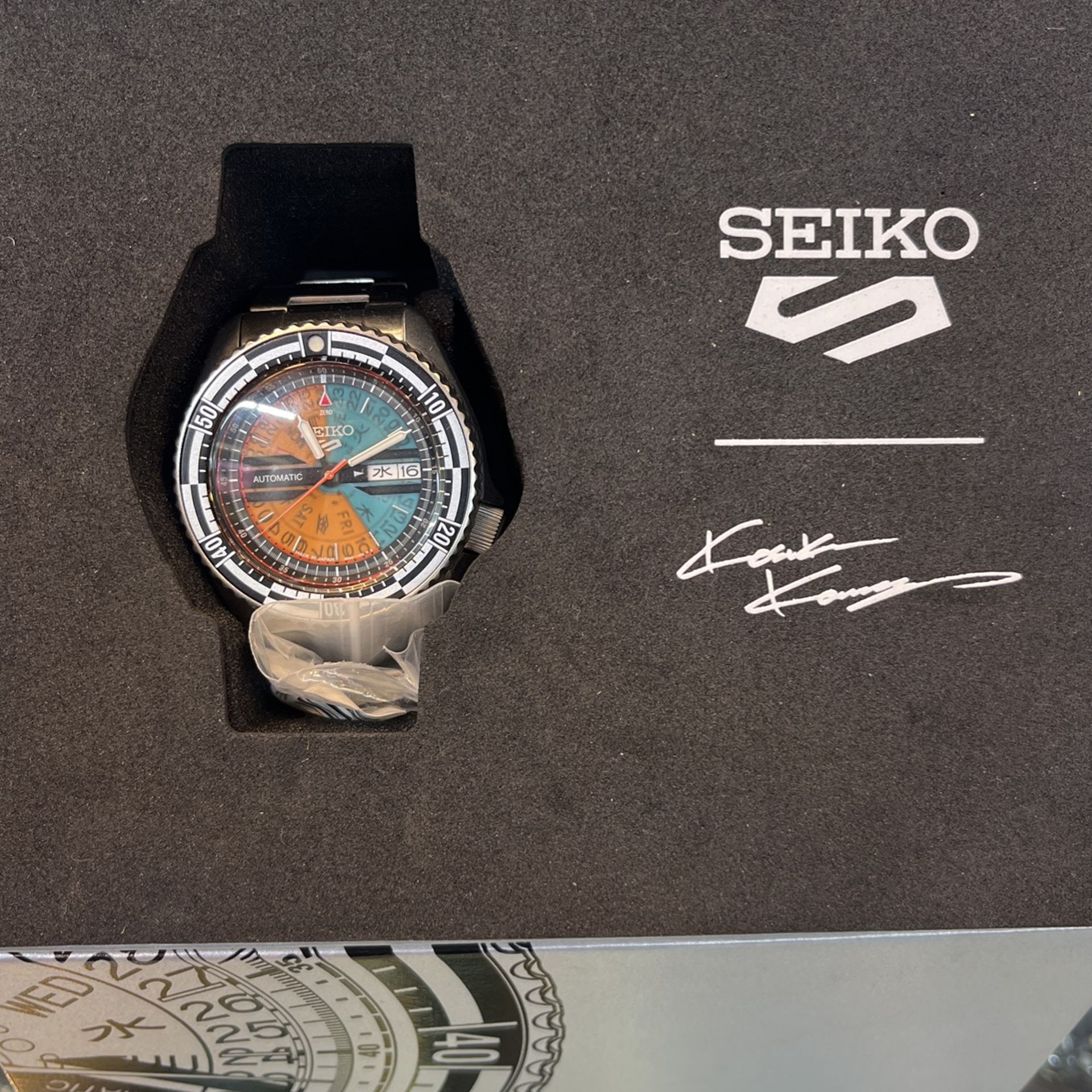 SEIKO WATCH