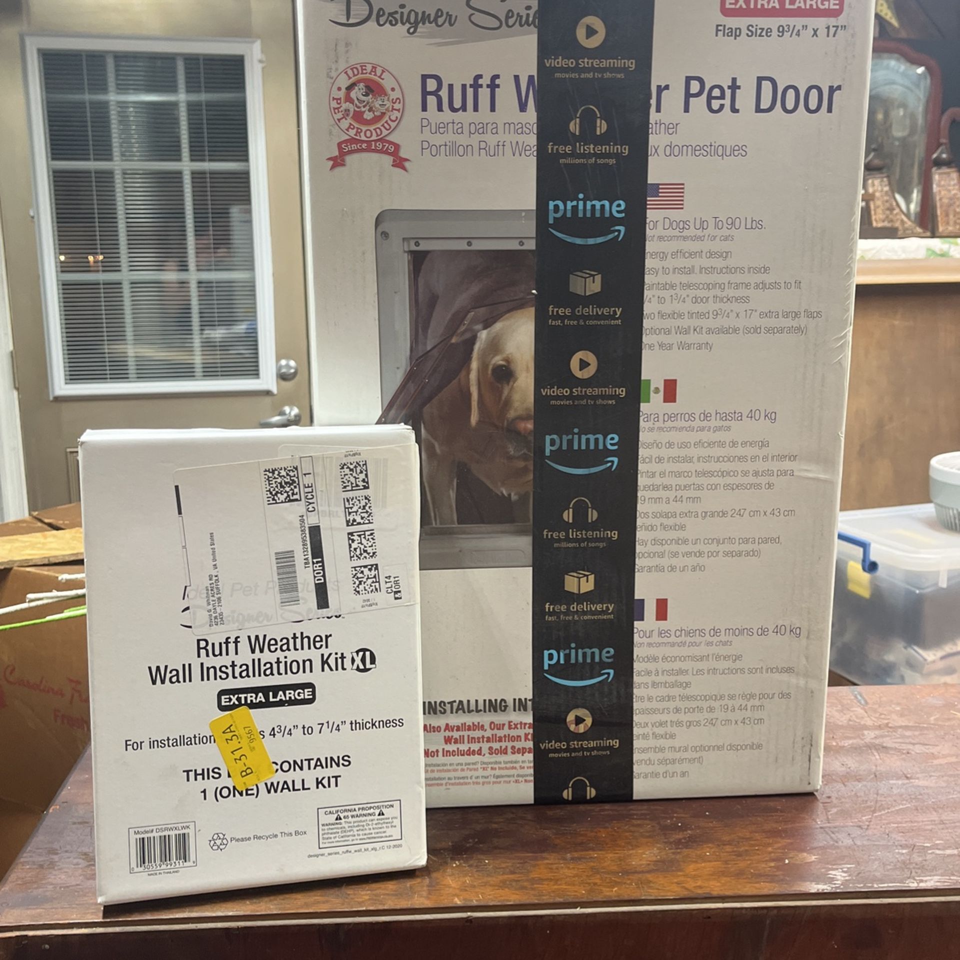 Pet Door Extra Large