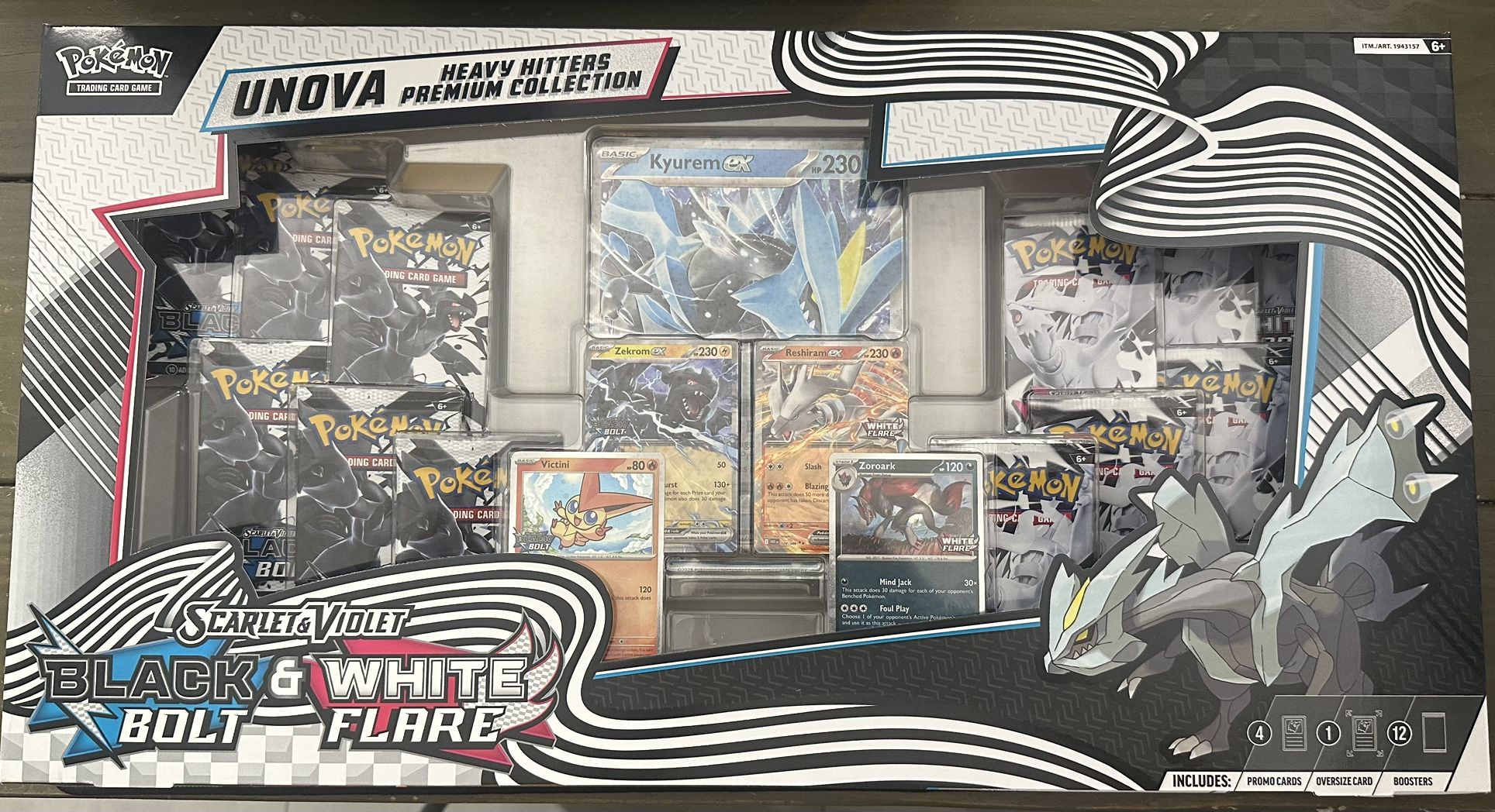 Unova Heavy Hitters Premium Collection. Accept All Reasonable Offers Cash Or Zelle.