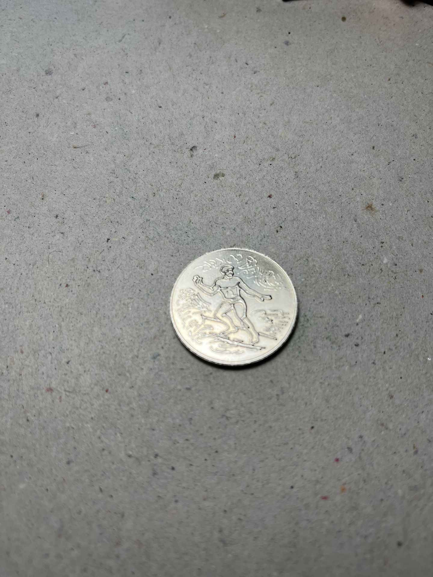 Gay Dolphin Arcade Coin, Myrtle Beach SC