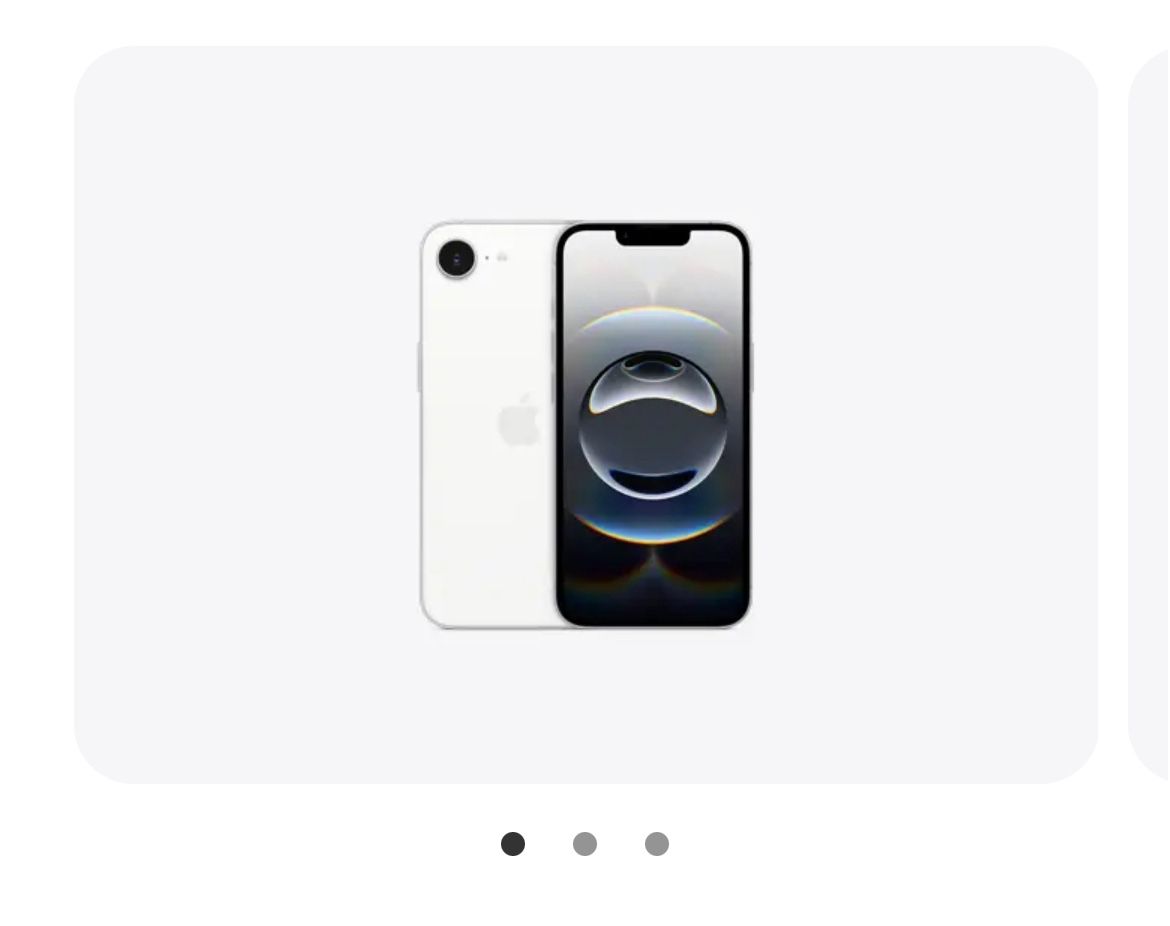 iPhone 16e