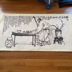 Vintage Large Chinese Painting