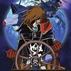 Harlock