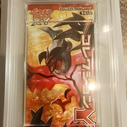 PSA 10 Gem Mint Collection Y 1st Edition Japanese Pokemon Booster Pack Yveltal B