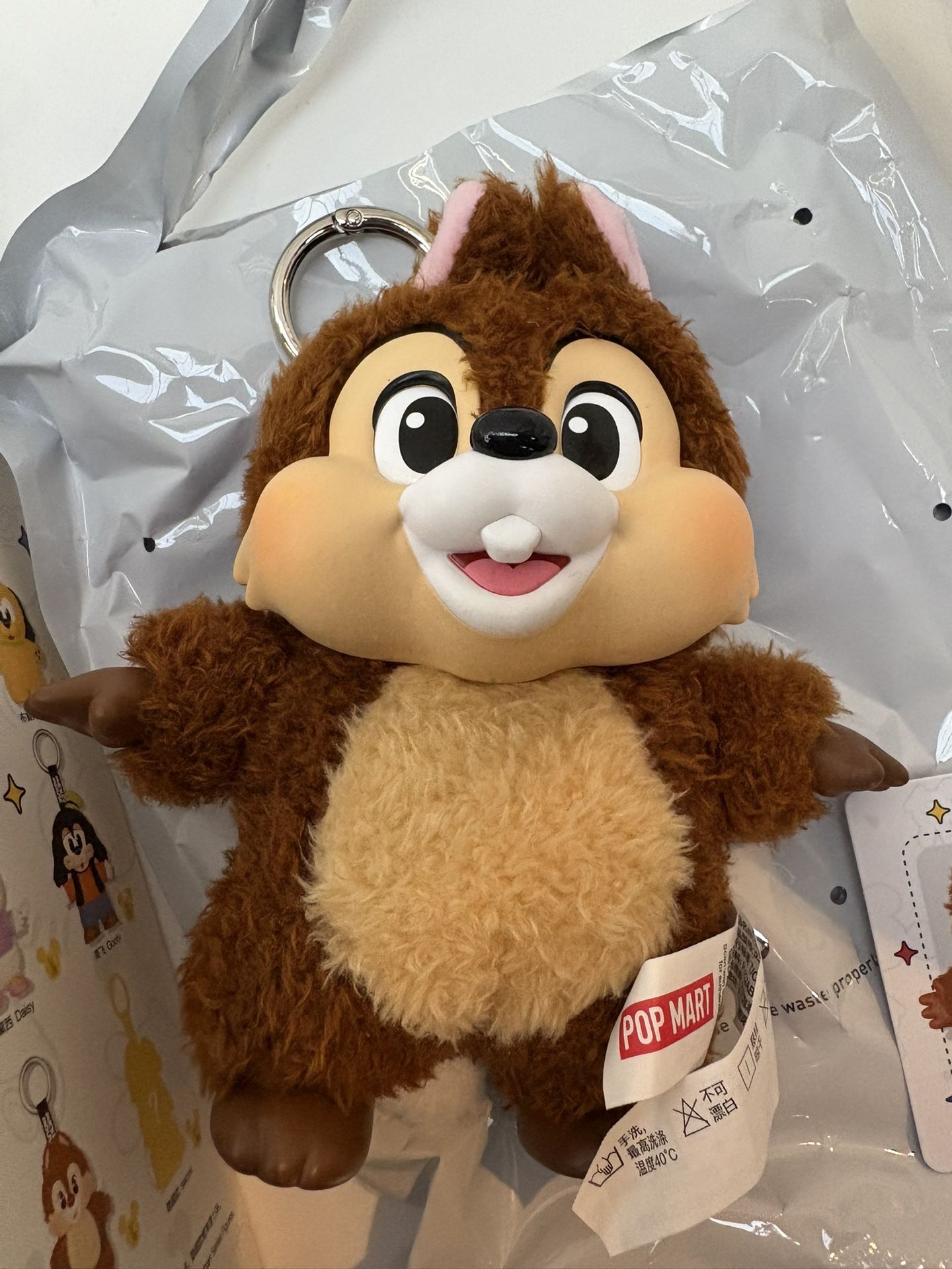 Mickey Family Chip (TRADE)