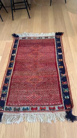 Authentic Persian handwoven rug