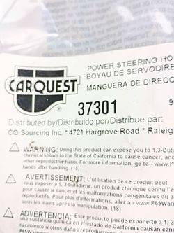 #37301 power steering hose