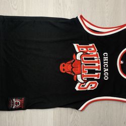 Chicago Bulls Jersey