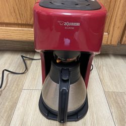 Coffee Maker Made In Japan