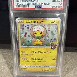 Psa10 2017 Tohokus Pikachu Poncho #088 Promo Jp