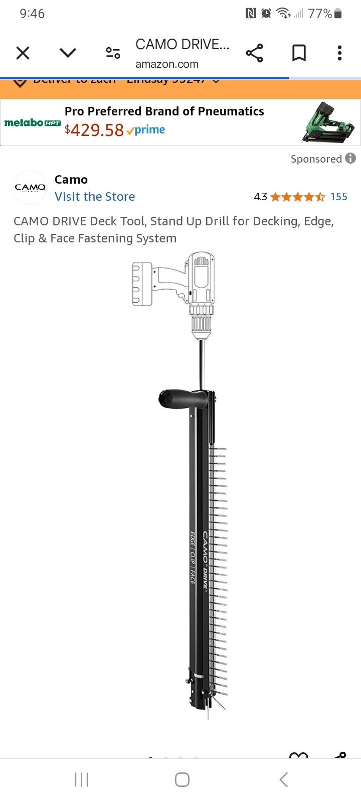 camo drill attachment