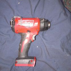Milwaukee Heat Gun 
