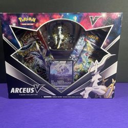 Arceus V Figure Collection Box