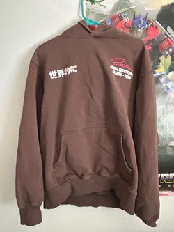 SHAKA WEAR BROWN HOODIE