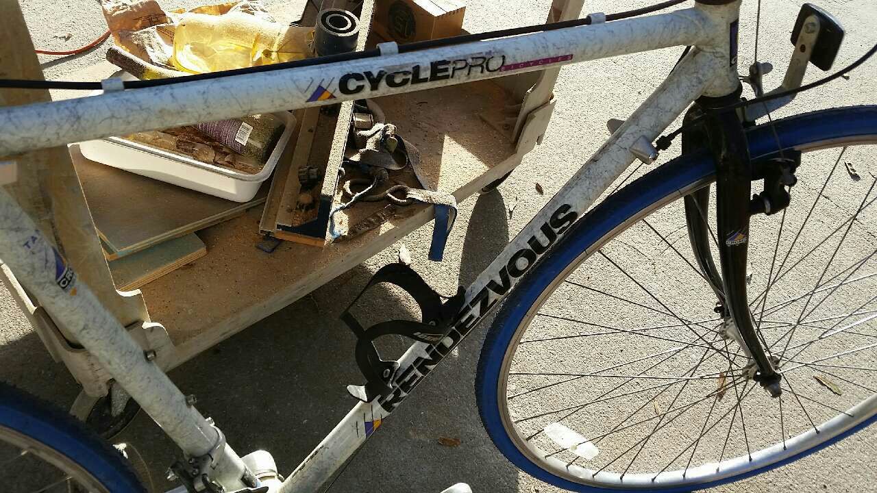 Vintage CyclePro 26" 21 Speed Hybrid Bike