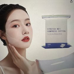 Facial Cotton Pads 200 Pcs