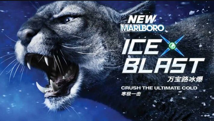Marlboro ICE Blast