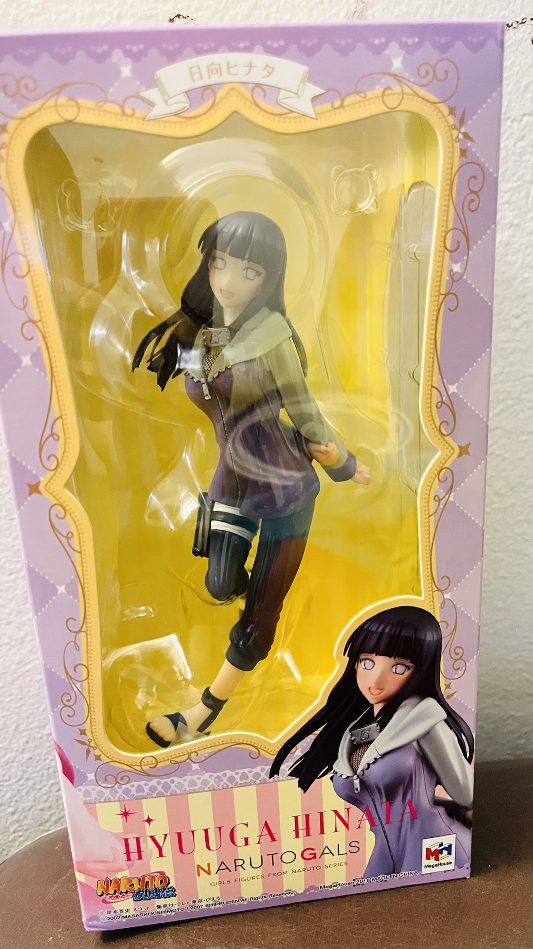 Hinata Hyuga