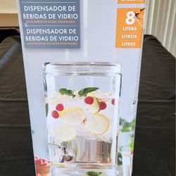 Glass Water Dispenser 