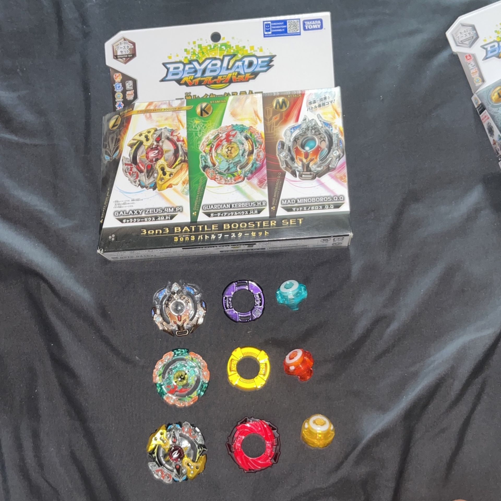 Takara tomy Galaxy Zeus Guardian Kerbeus And Mad Minoboros 3 On 3 Set