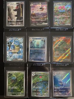 Pokémon Cards- GOD PACK