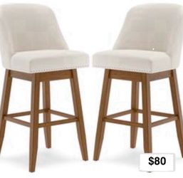 Brand New Beige Barstools