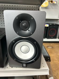 Yamaha, HS5, grey with black speaker outlining, 5”