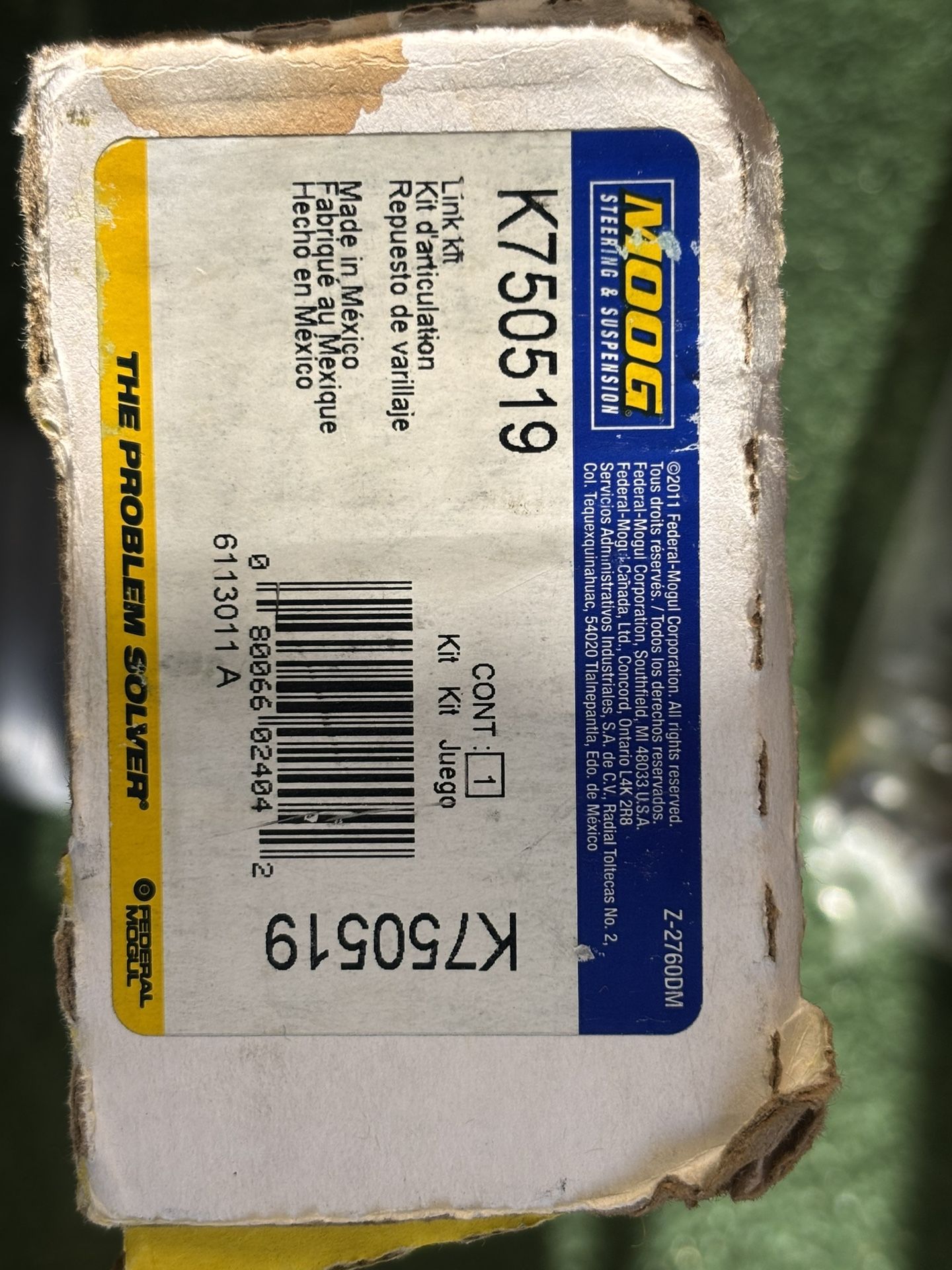 Sway Bar Link