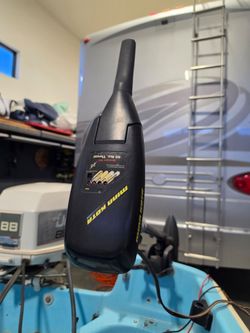 Minkota trolling motor
