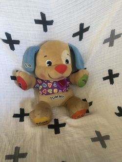 Fisher price puppy baby toys