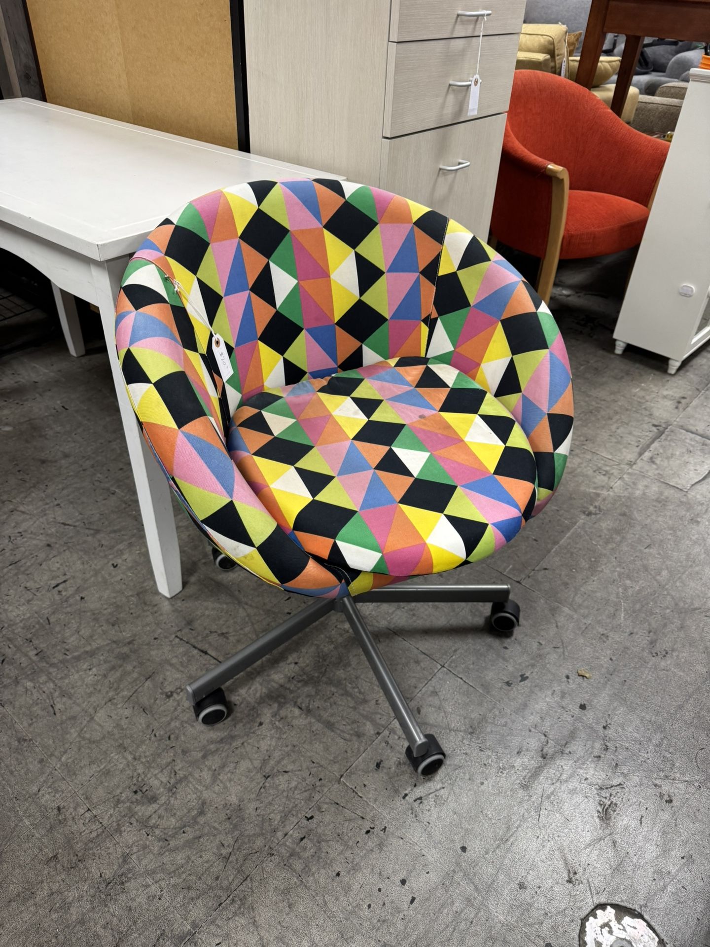 Adjustable Height Office Chair