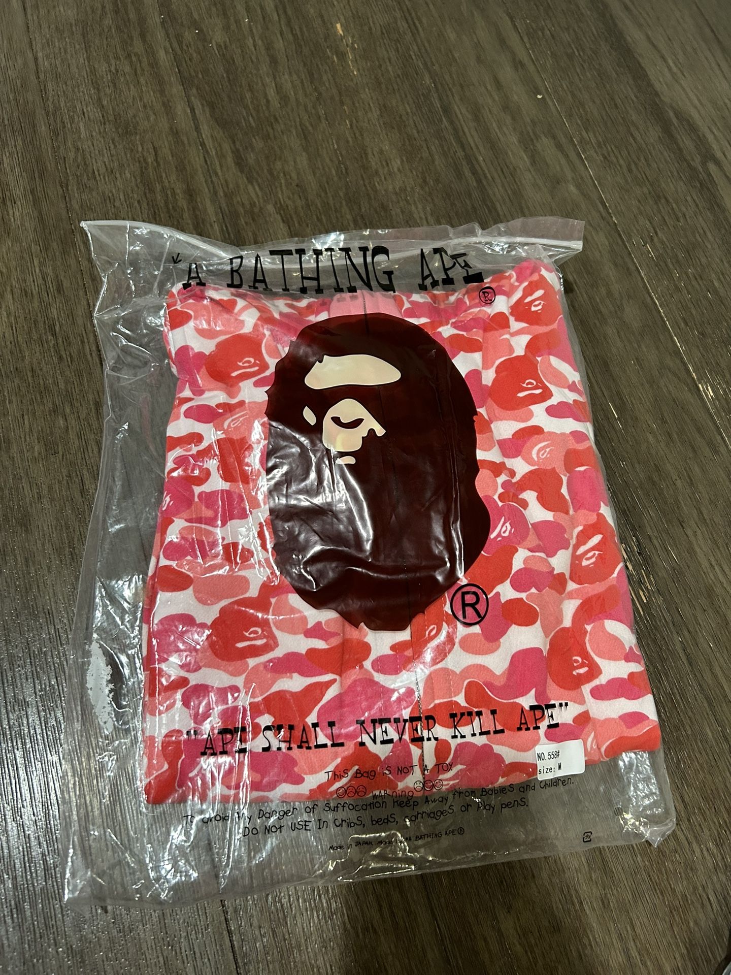 Bape Hoodie