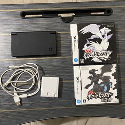  Pokemon Black Version Bundle - Nintendo DSi : Video Games